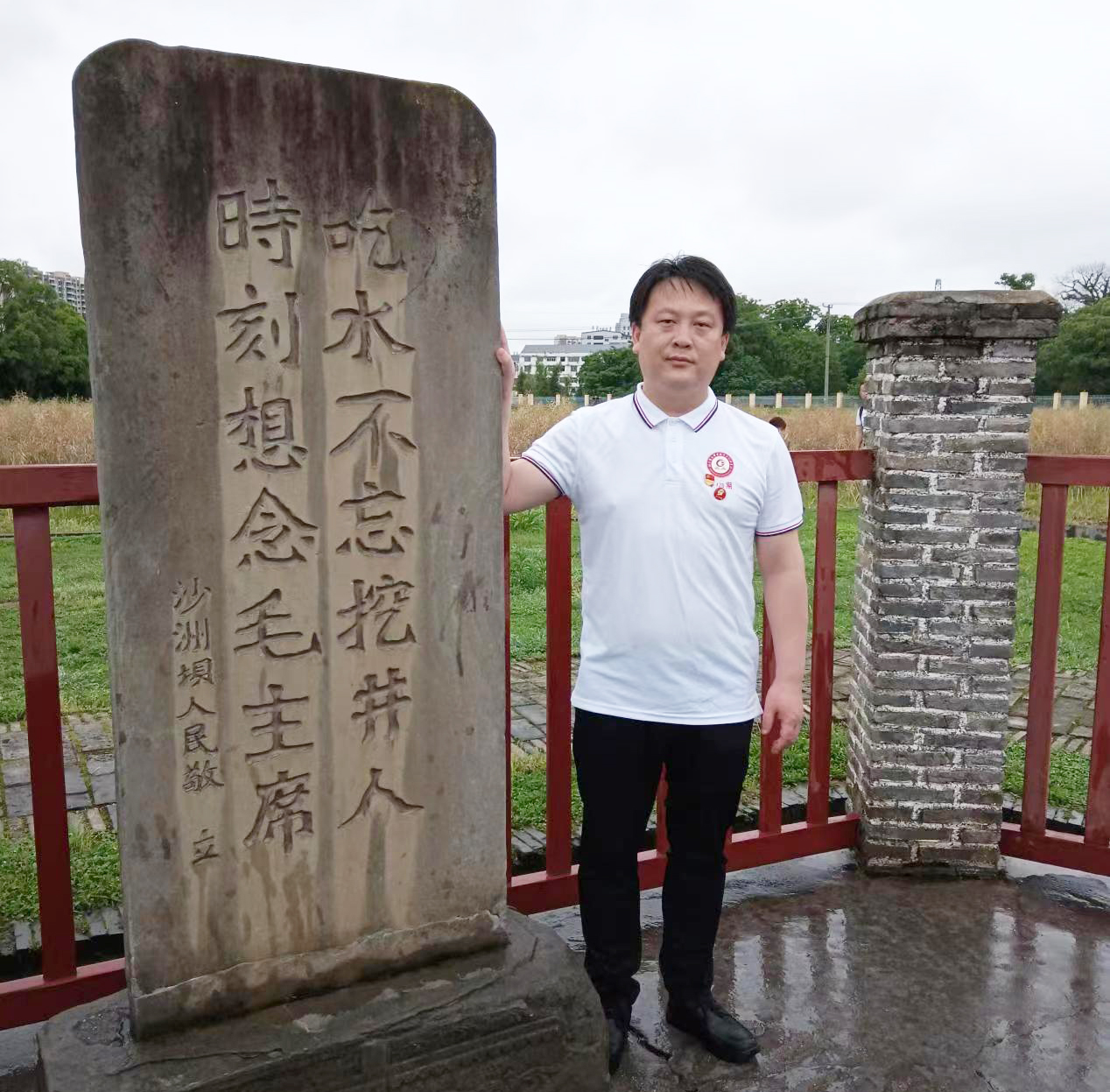 76net必赢线路检测中心