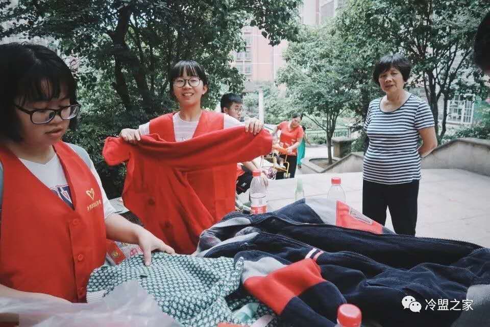 76net必赢线路检测中心