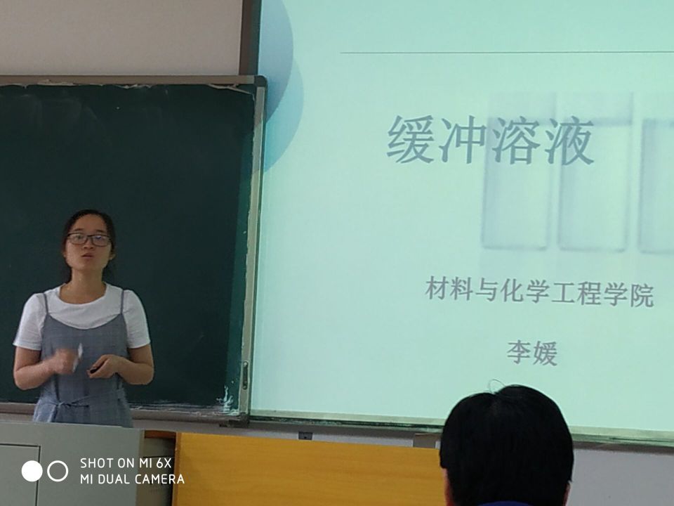 76net必赢线路检测中心