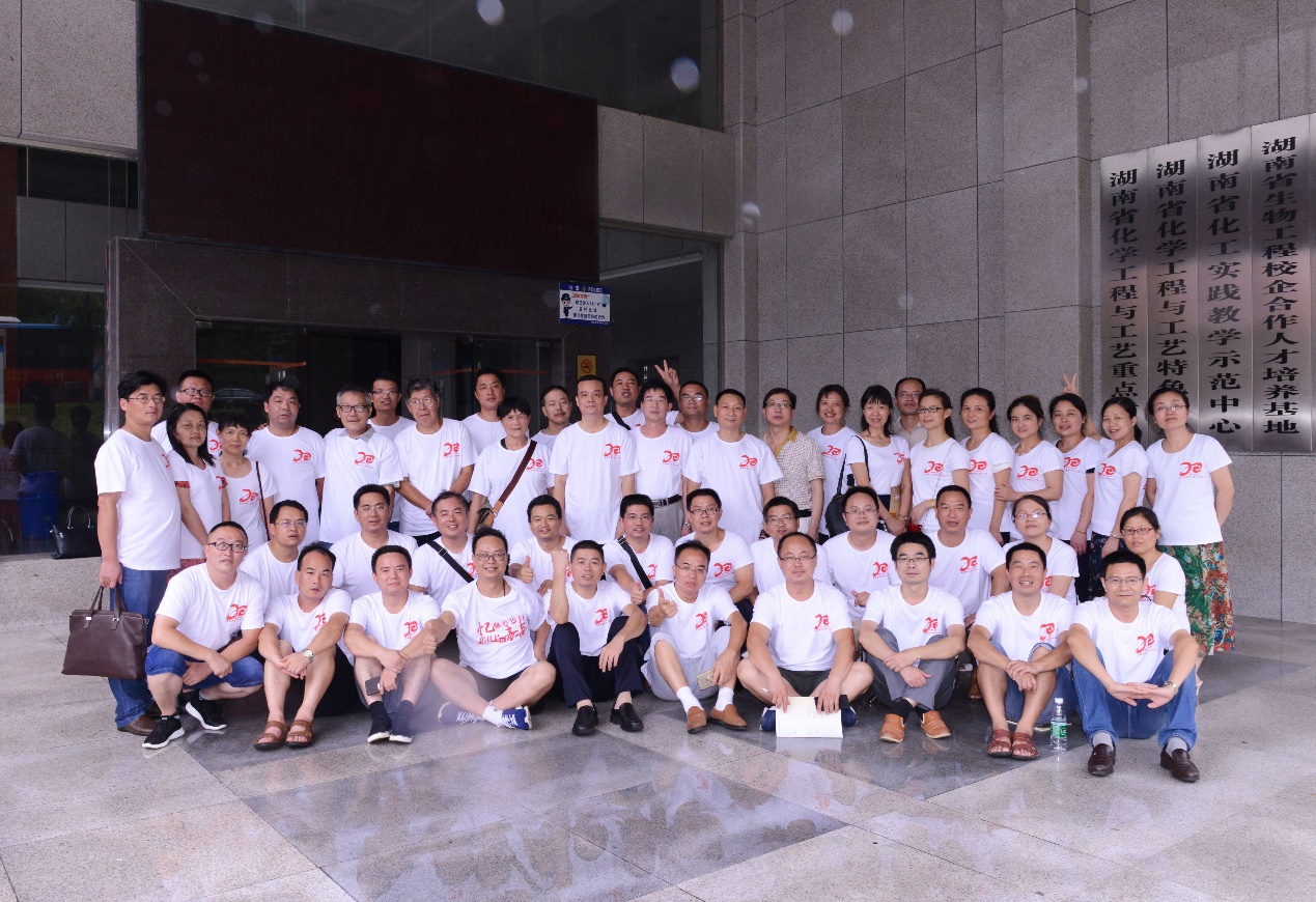 76net必赢线路检测中心