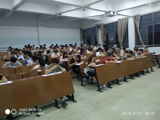 76net必赢线路检测中心