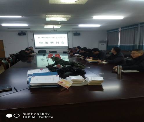 76net必赢线路检测中心