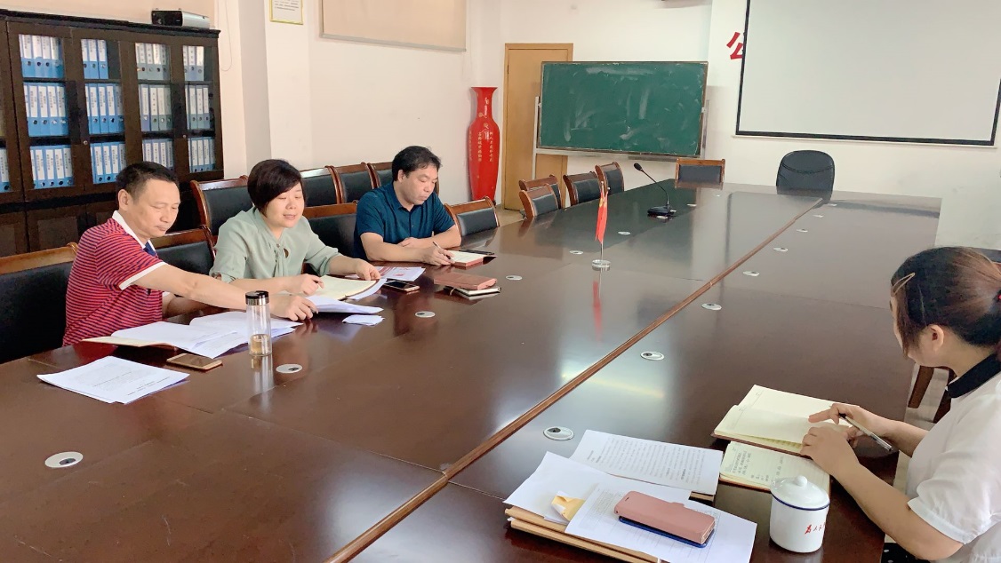 76net必赢线路检测中心