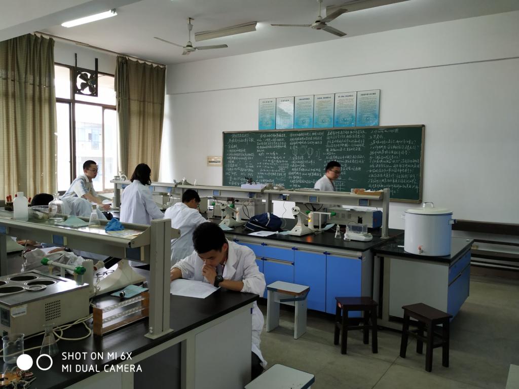 76net必赢线路检测中心