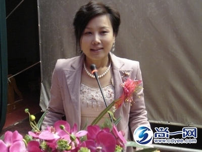 76net必赢线路检测中心