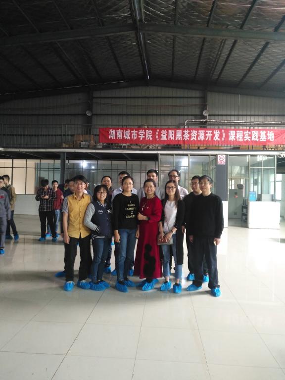 76net必赢线路检测中心