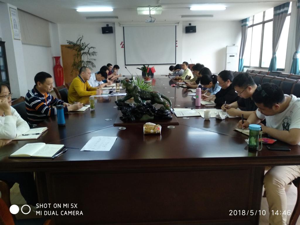 76net必赢线路检测中心