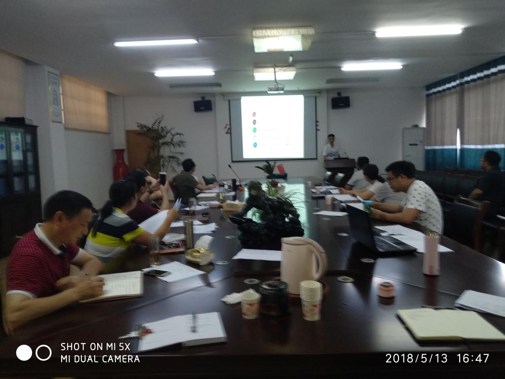 76net必赢线路检测中心