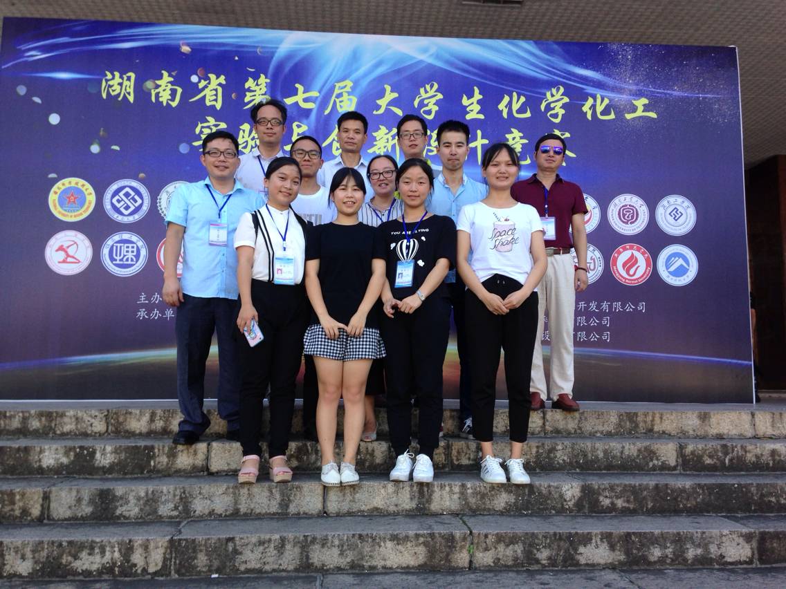 76net必赢线路检测中心