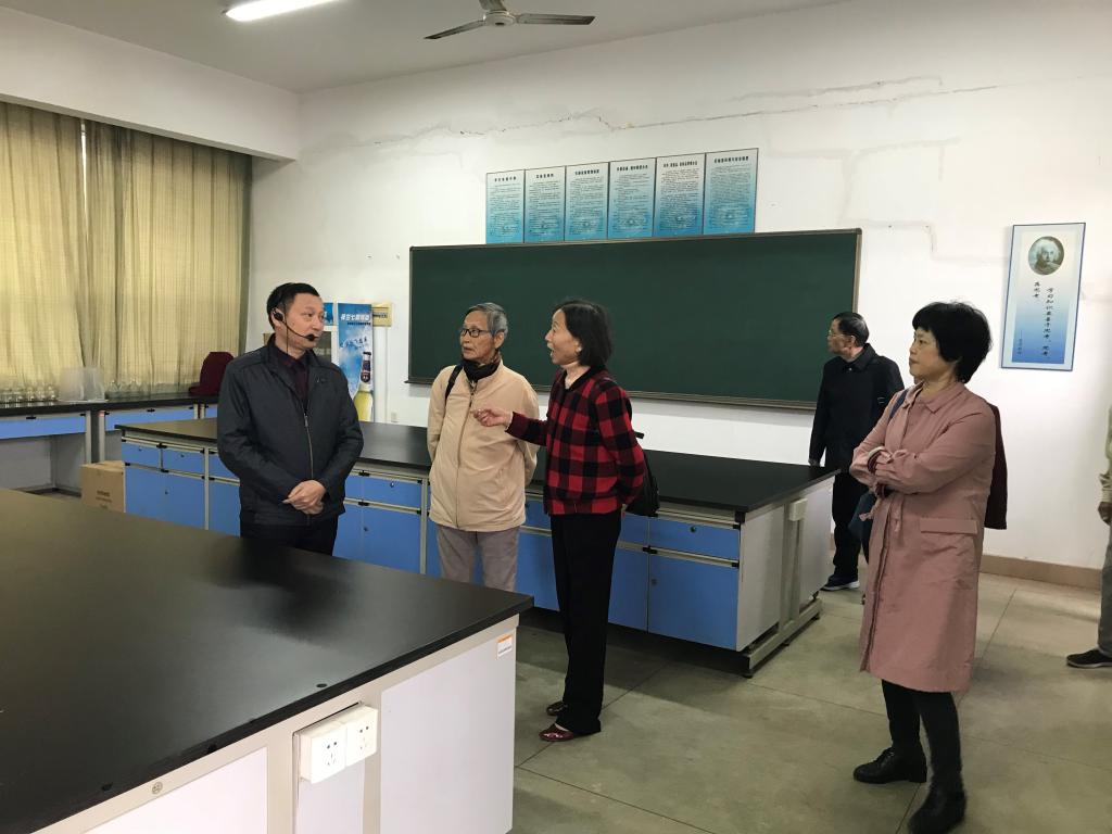 76net必赢线路检测中心