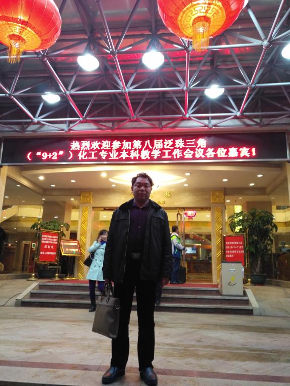 76net必赢线路检测中心