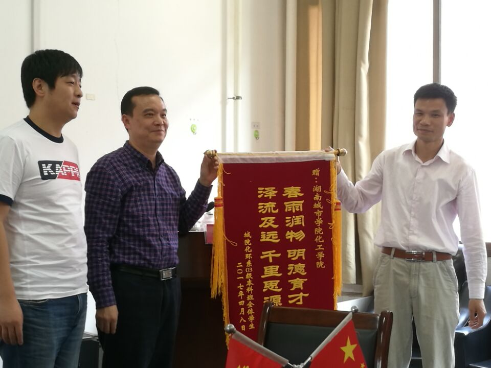 76net必赢线路检测中心