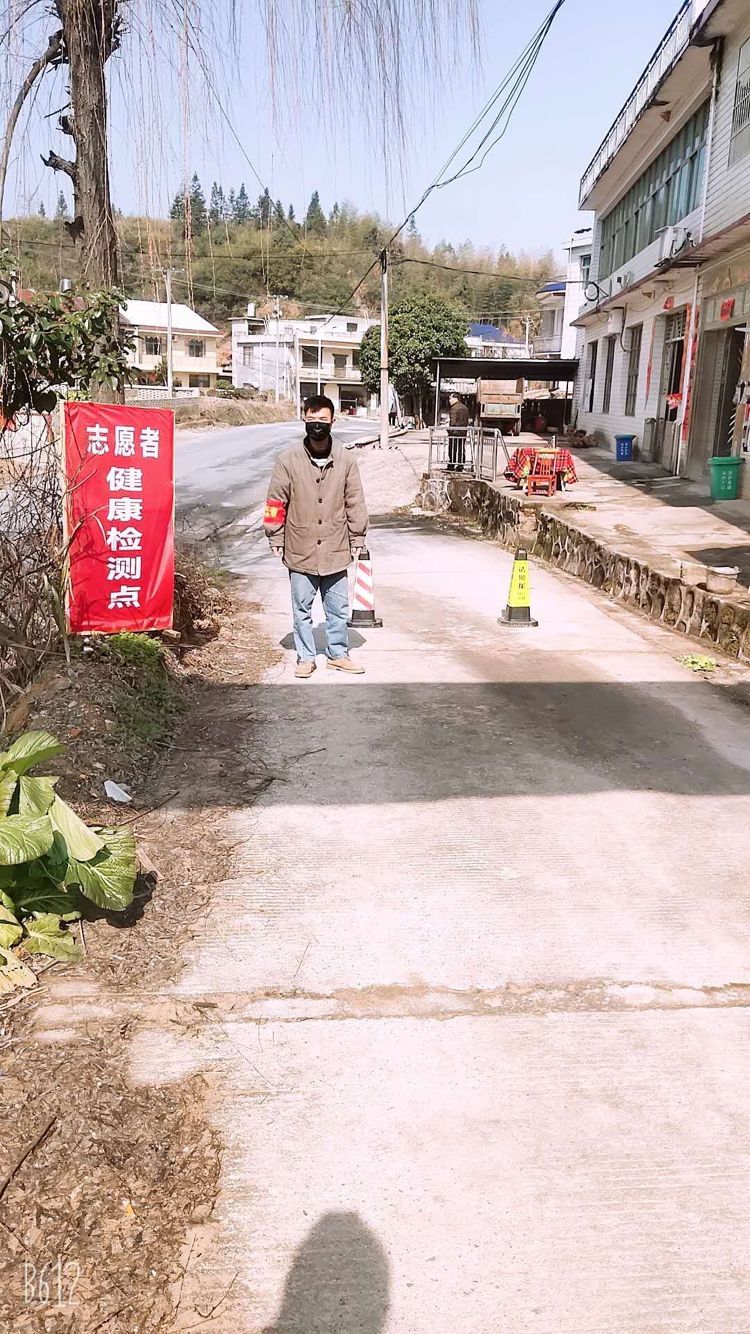 76net必赢线路检测中心