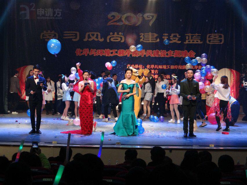 76net必赢线路检测中心