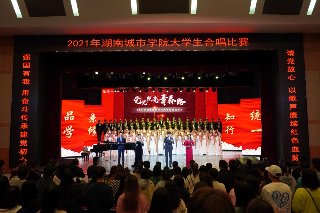 76net必赢线路检测中心