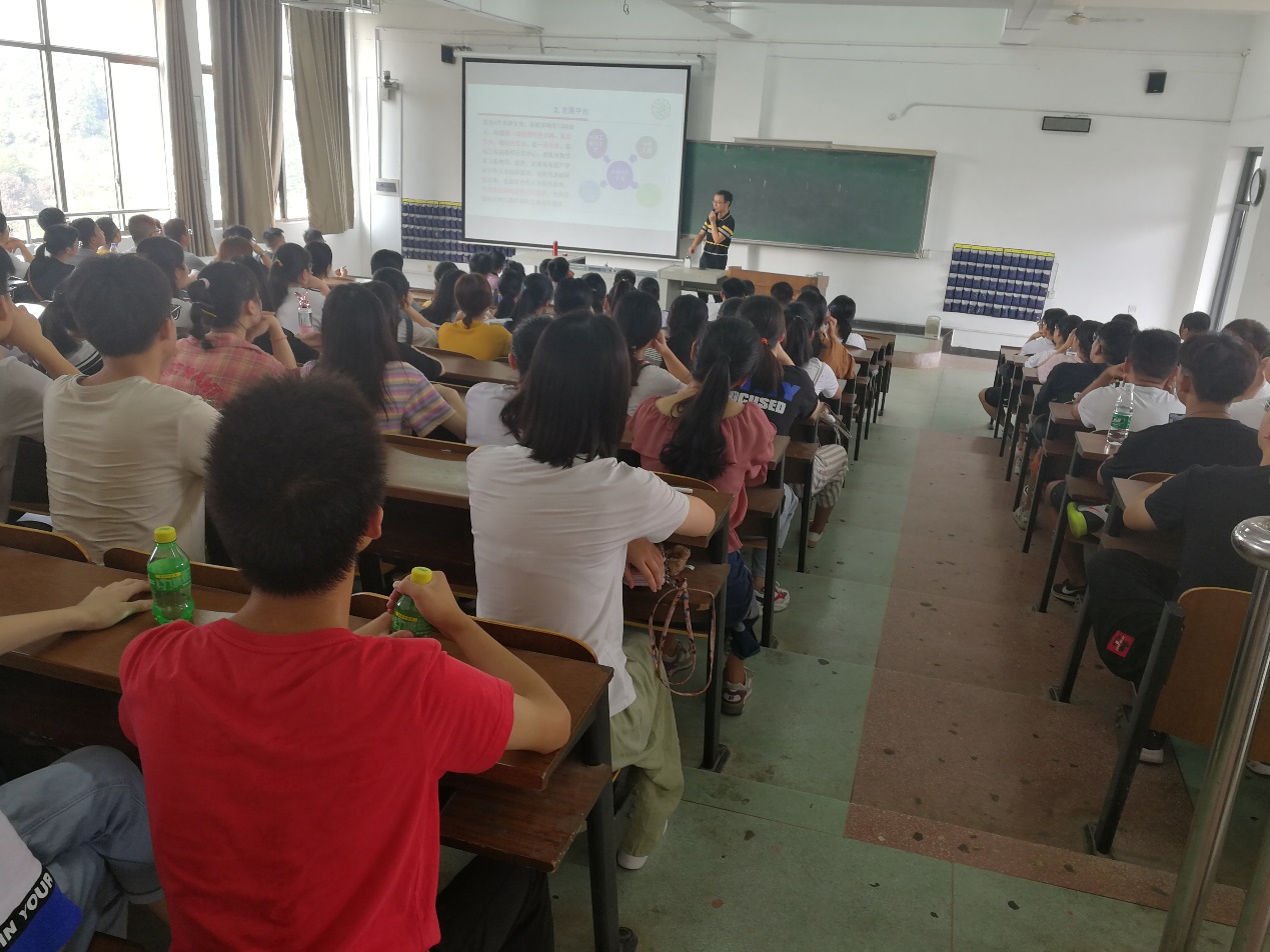 76net必赢线路检测中心