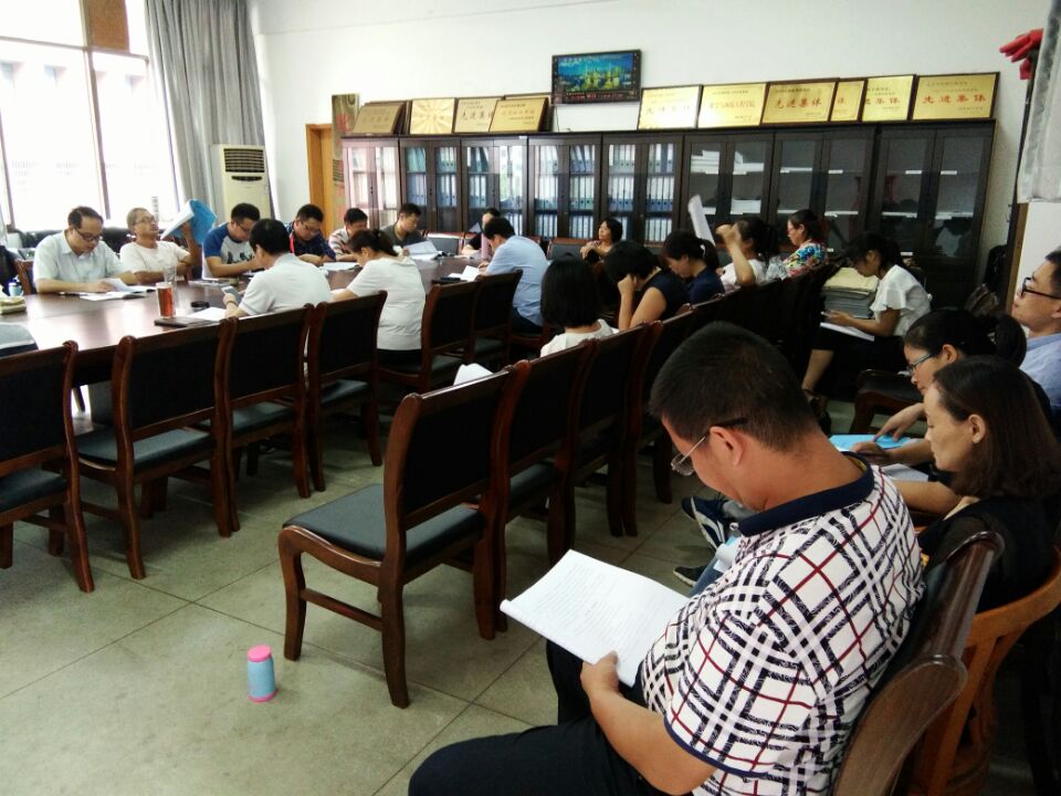 76net必赢线路检测中心