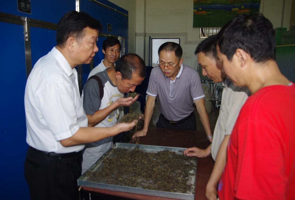 76net必赢线路检测中心