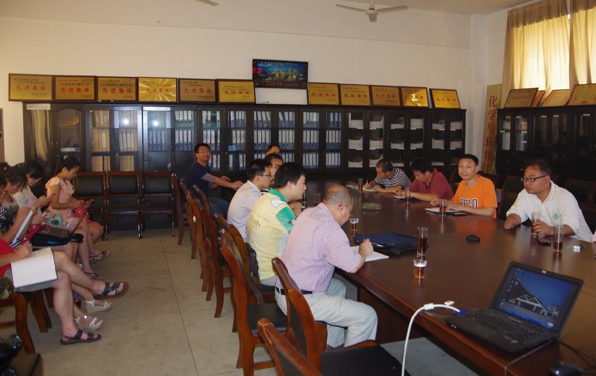 76net必赢线路检测中心