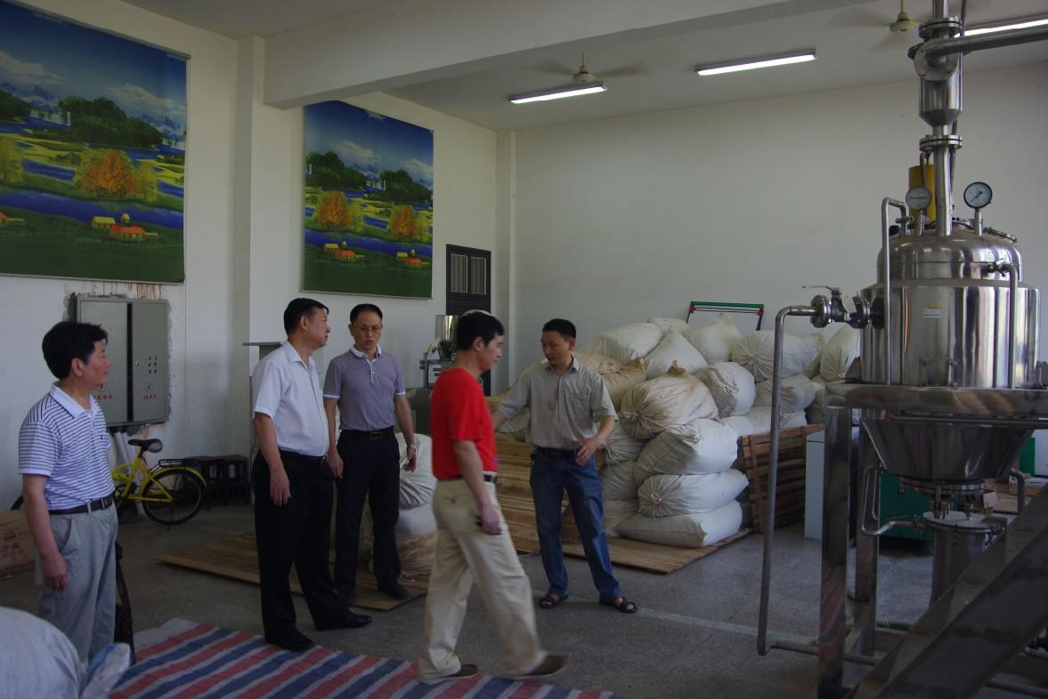 76net必赢线路检测中心