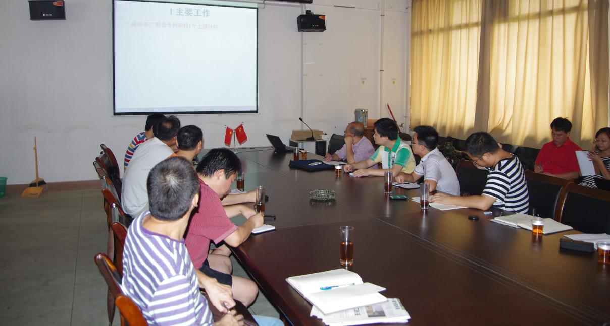 76net必赢线路检测中心