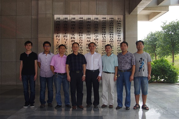 76net必赢线路检测中心