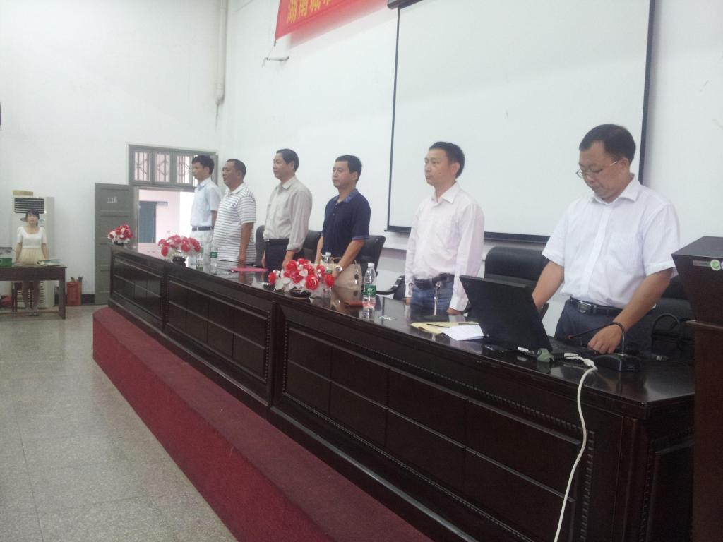 76net必赢线路检测中心