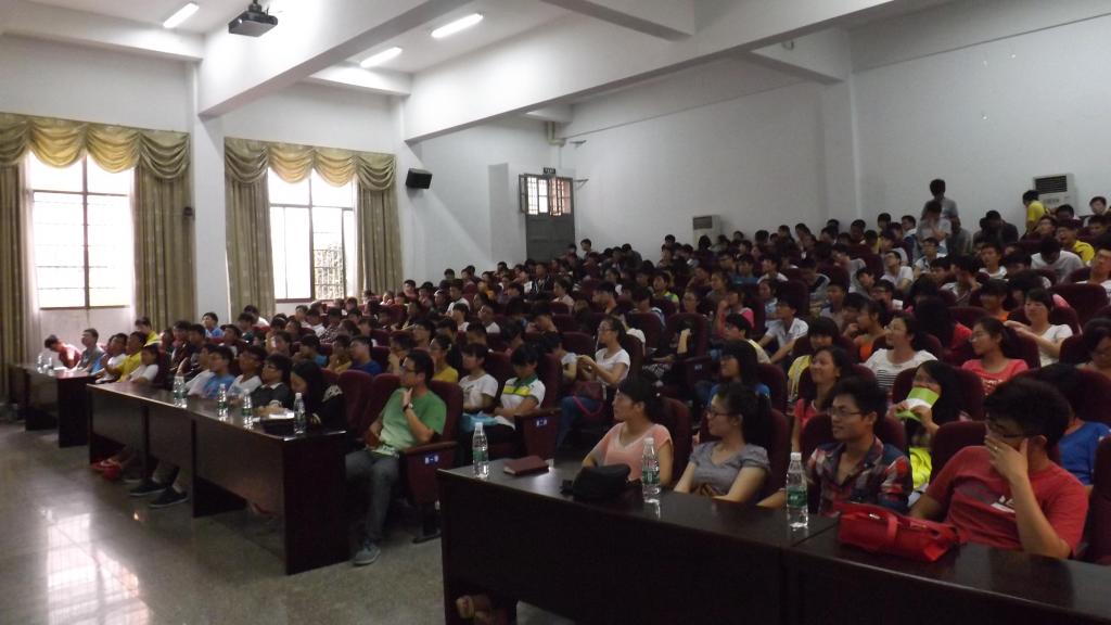 76net必赢线路检测中心