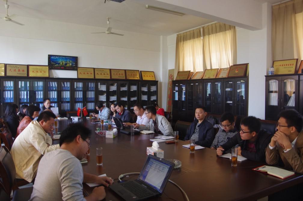 76net必赢线路检测中心