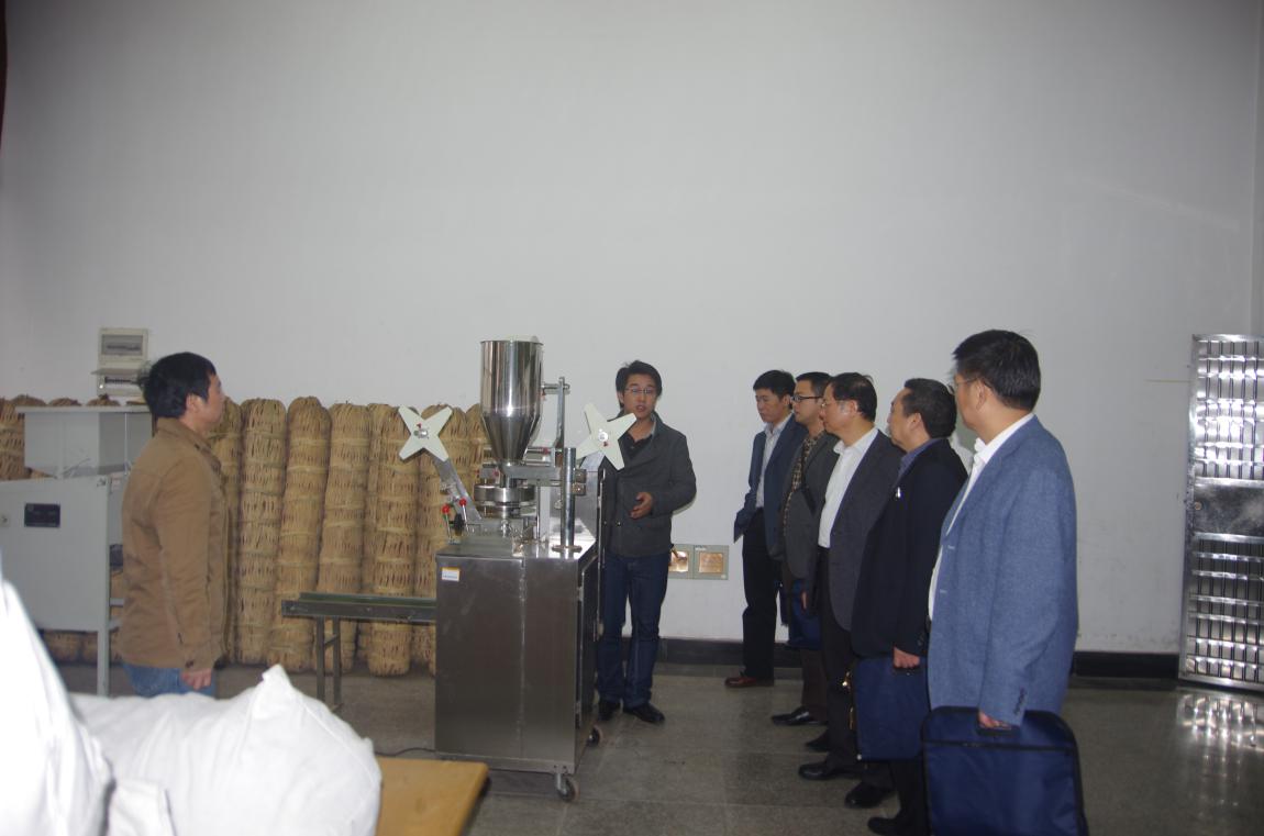 76net必赢线路检测中心