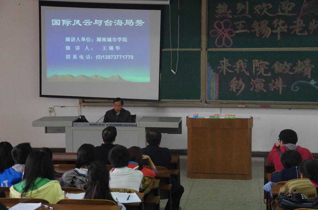 76net必赢线路检测中心