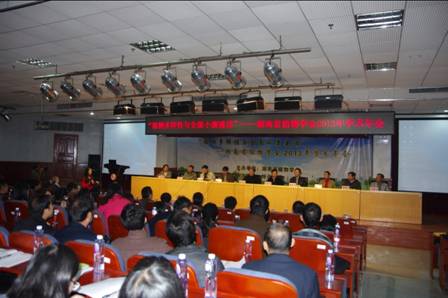 76net必赢线路检测中心