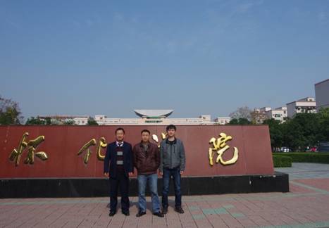 76net必赢线路检测中心