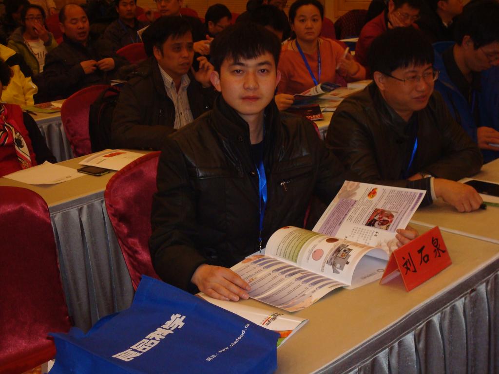 76net必赢线路检测中心