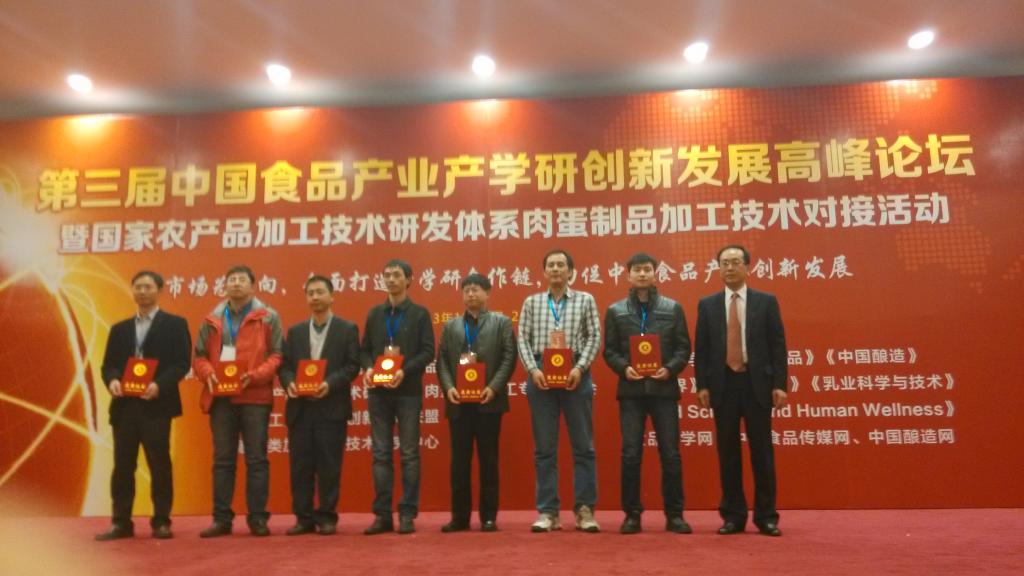 76net必赢线路检测中心