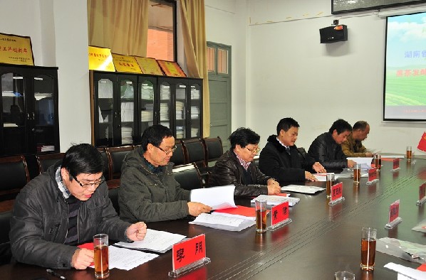 76net必赢线路检测中心