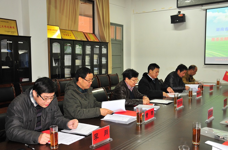 76net必赢线路检测中心