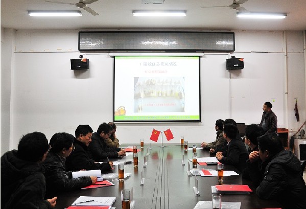 76net必赢线路检测中心