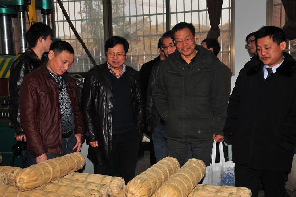 76net必赢线路检测中心