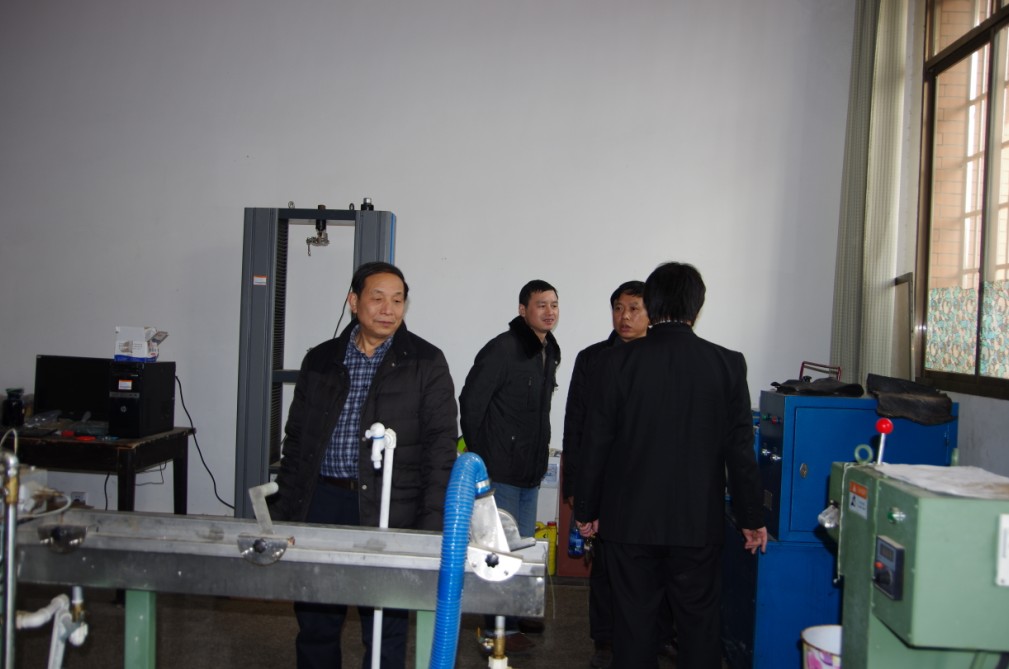 76net必赢线路检测中心