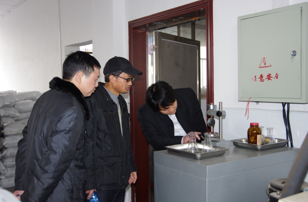 76net必赢线路检测中心