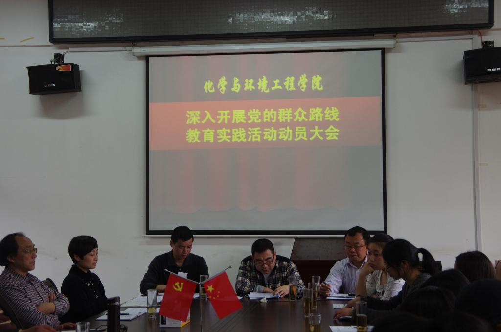 76net必赢线路检测中心