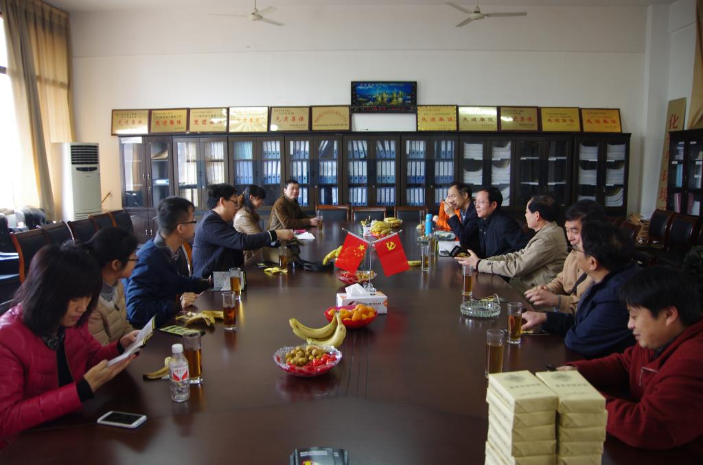 76net必赢线路检测中心