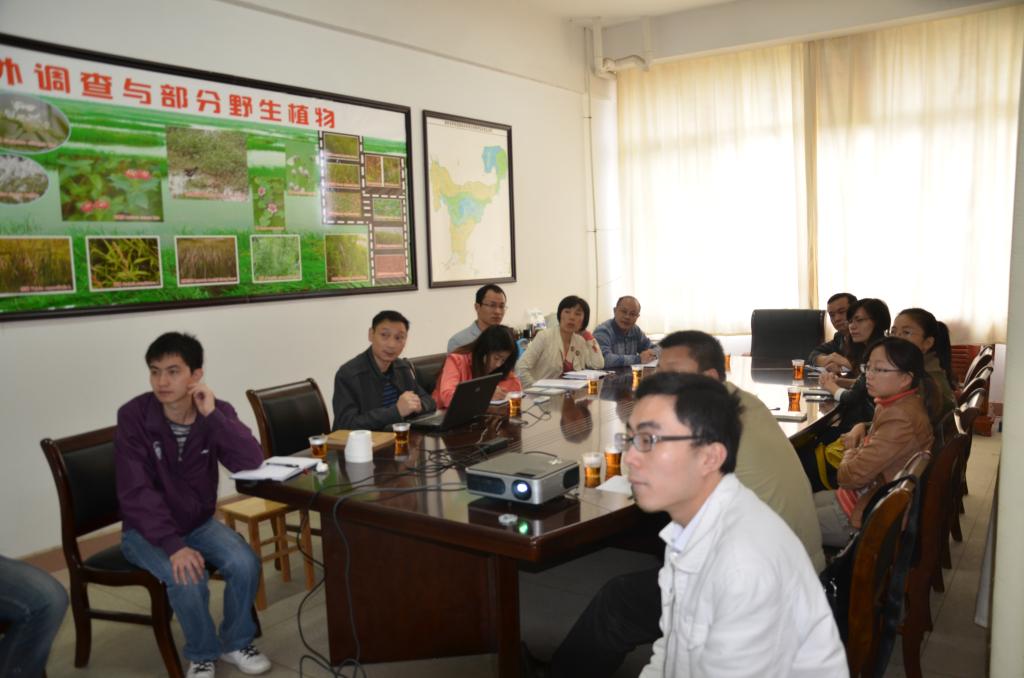 76net必赢线路检测中心