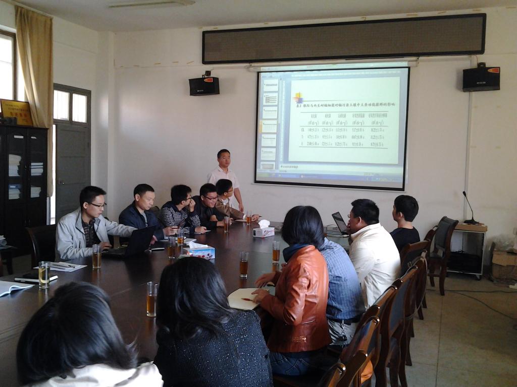 76net必赢线路检测中心