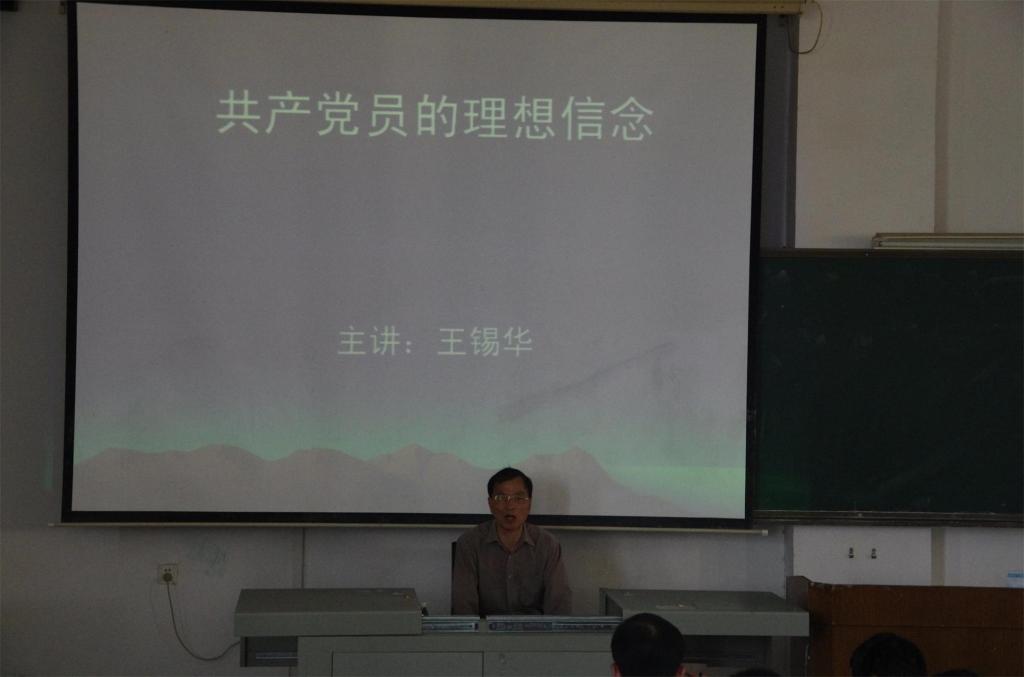 76net必赢线路检测中心