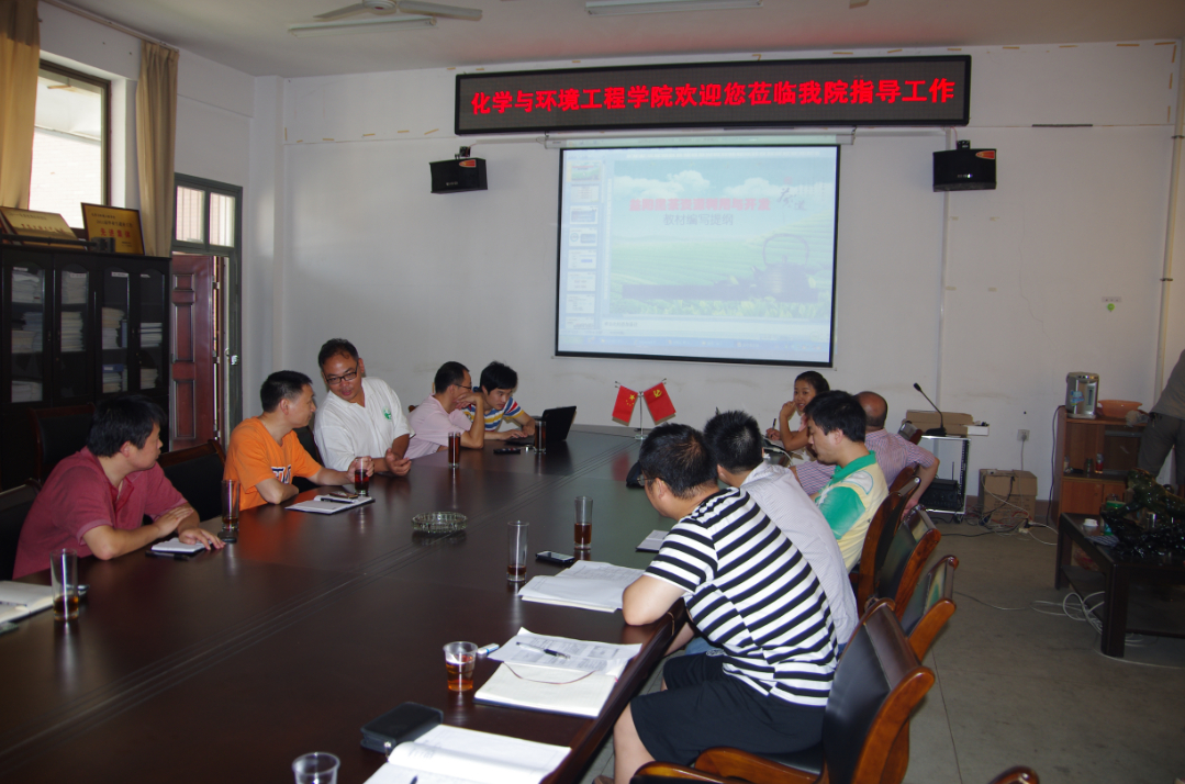 76net必赢线路检测中心