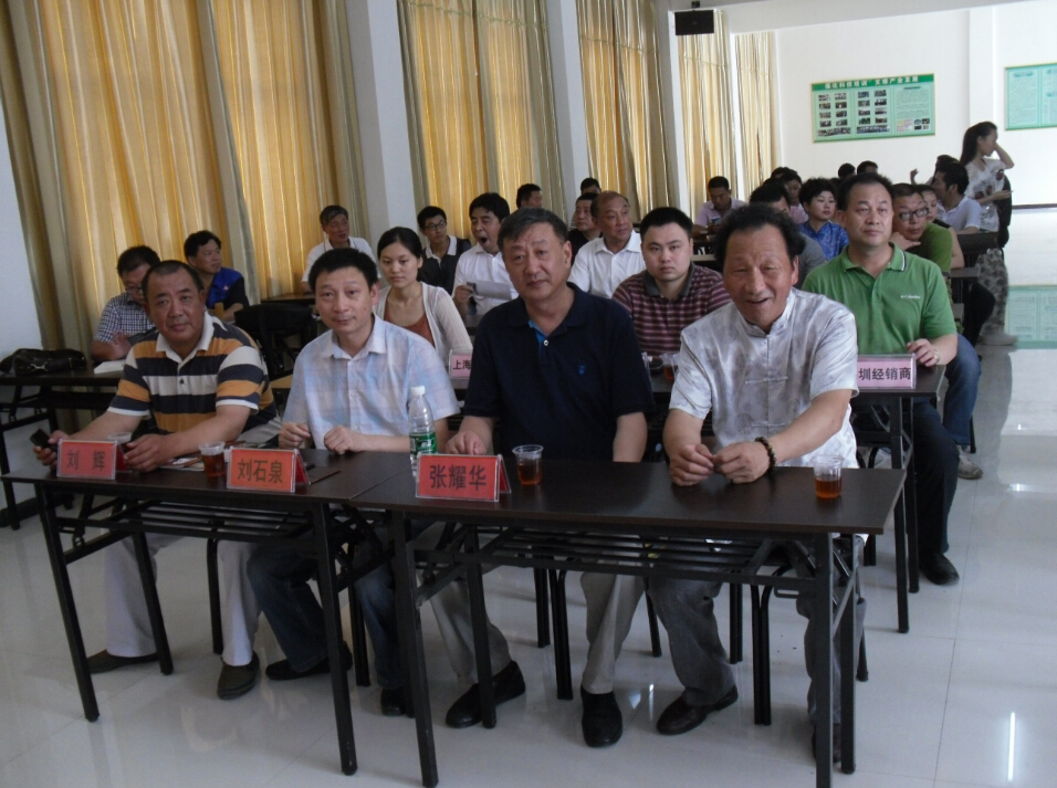 76net必赢线路检测中心