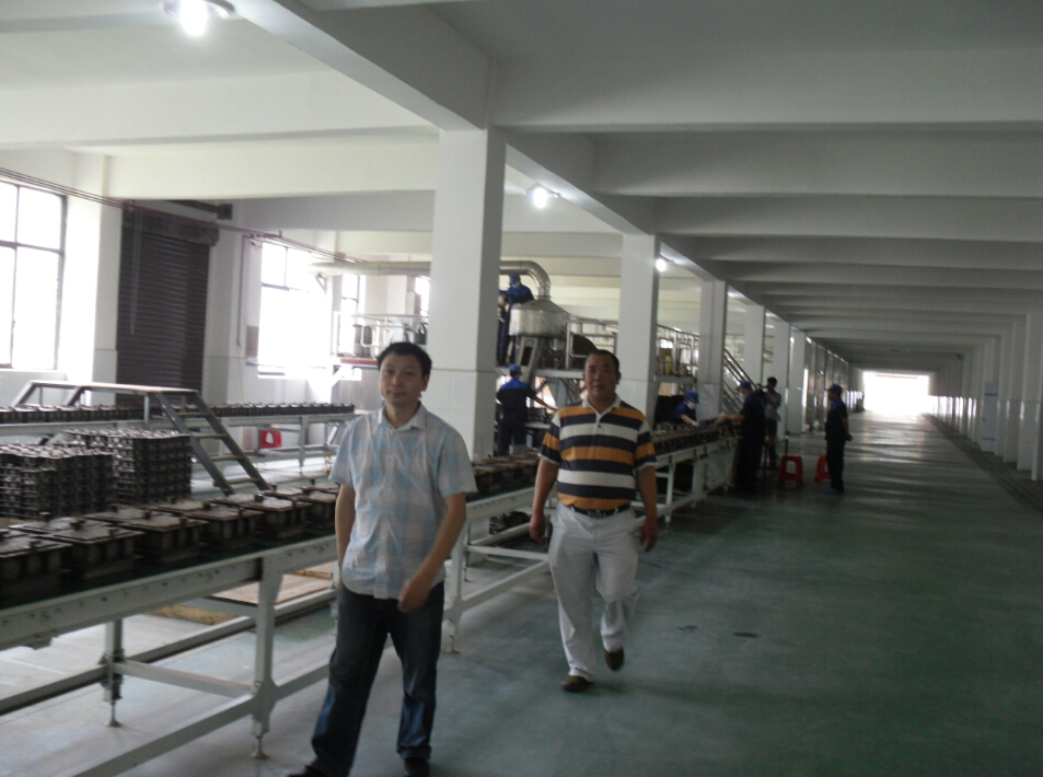 76net必赢线路检测中心