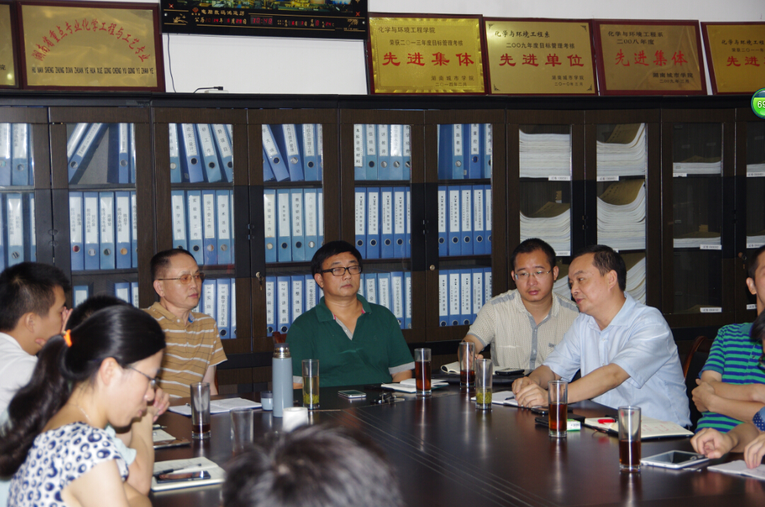 76net必赢线路检测中心